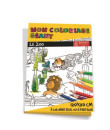 Coloriage géant à colorier Le Zoo BOUCHUT GRANDREMY Bouchut Grandremy - 2